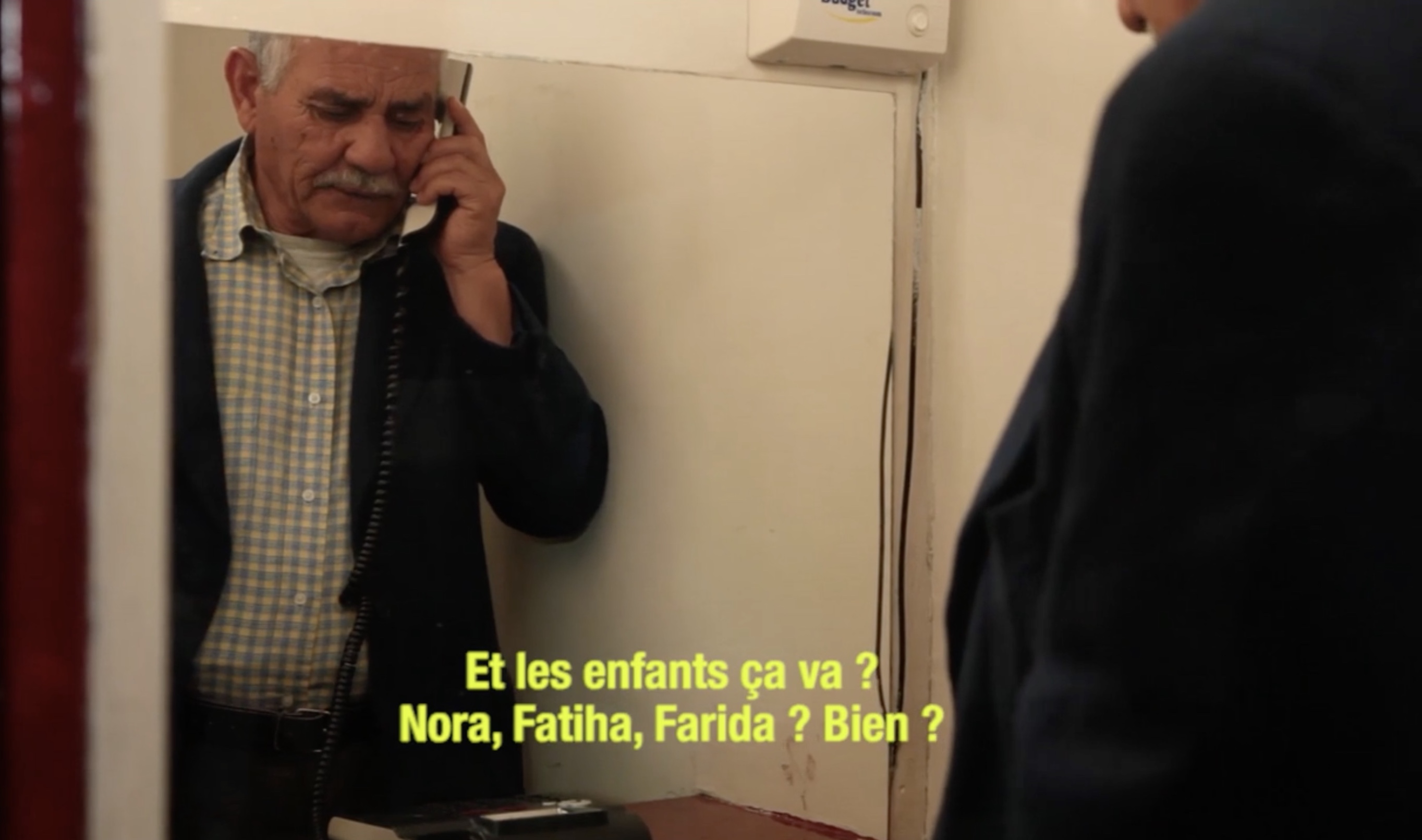 Demain InchAllah