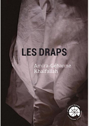 les-draps-site-1100x500
