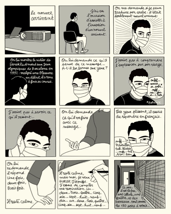 Merhej Extrait Revue 1
